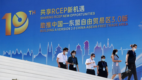 China's commitment to the world in key CPC blueprint bolsters global confidence