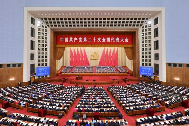 20th National Congress of Communist Party of China opens in Beijing, Xi Jinping delivers report to Congress on behalf of 19th CPC Central Committee