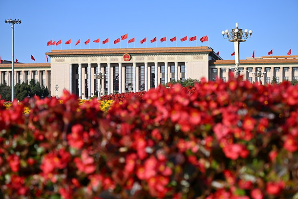 Quotable quotes from Xi Jinping's report to 20th CPC National Congress