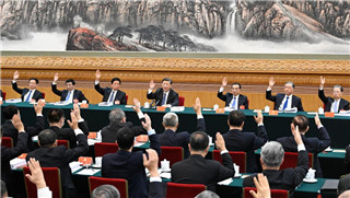 Xi chairs 2nd meeting of 20th CPC National Congress presidium