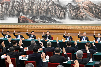 Xi chairs 2nd meeting of 20th CPC National Congress presidium