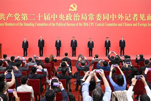 Xi Jinping leads CPC leadership in meeting the press