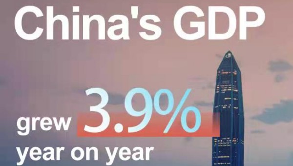 China's economy on more solid ground with steady Q3 growth