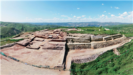 Findings and Insights from Research into the Origins of the Chinese Civilization