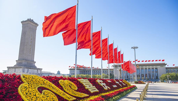 Xi stresses studying, understanding, implementing guiding principles of key Party congress