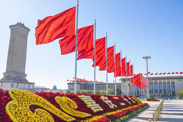 Xi stresses studying, understanding, implementing guiding principles of key Party congress