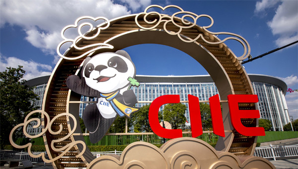 CIIE reflects commitment to opening-up