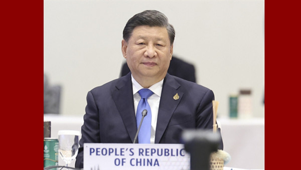 Xi calls for free, open trade at APEC Economic Leaders' Meeting