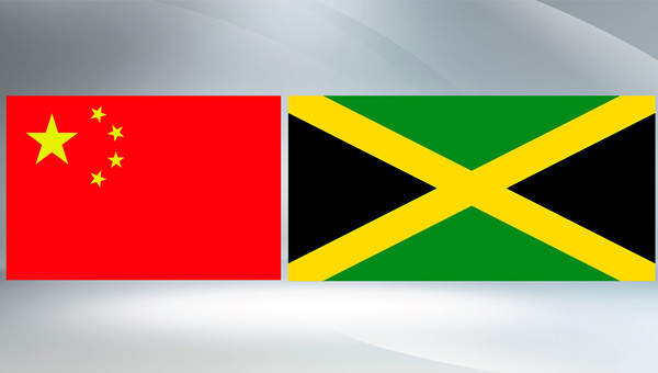 Xi exchanges congratulations with governor-general of Jamaica over 50th anniversary of diplomatic ties