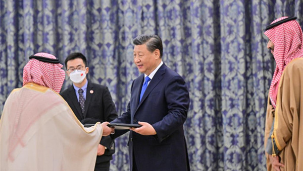 Xi receives honorary doctorate from King Saud University