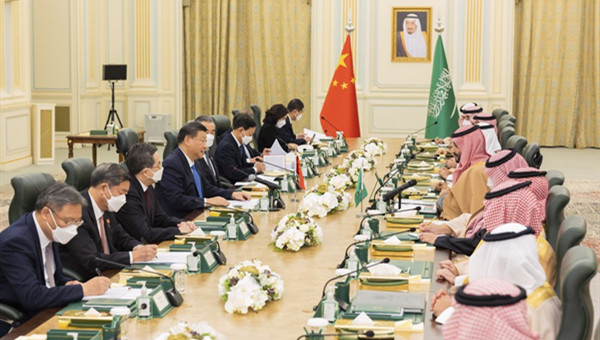 China, Saudi Arabia to jointly strive for greater progress in comprehensive strategic partnership