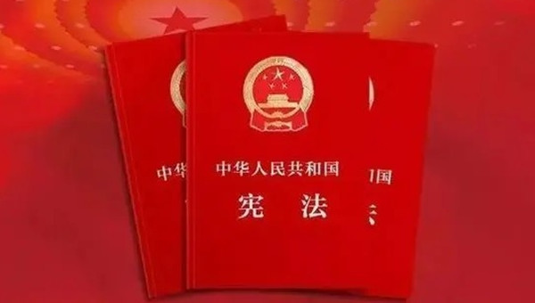 Xi stresses writing new chapter in China's Constitution practice in new era