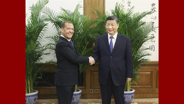 Xi meets United Russia party chairman Medvedev