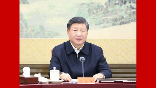 CPC leadership meeting stresses implementing decisions, plans of key Party congress in unity