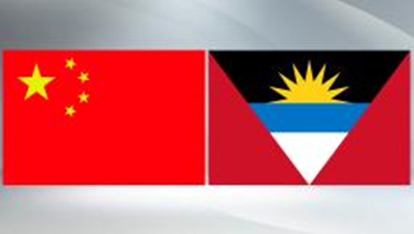 Xi exchanges congratulations with governor-general of Antigua and Barbuda over 40th anniversary of diplomatic ties