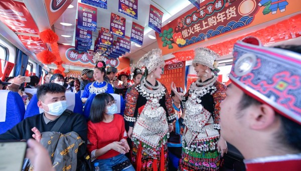 New Year fair adds happiness on Guizhou's 