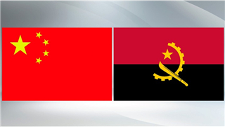 Xi, Angolan president exchange congratulations on 40th anniversary of diplomatic ties