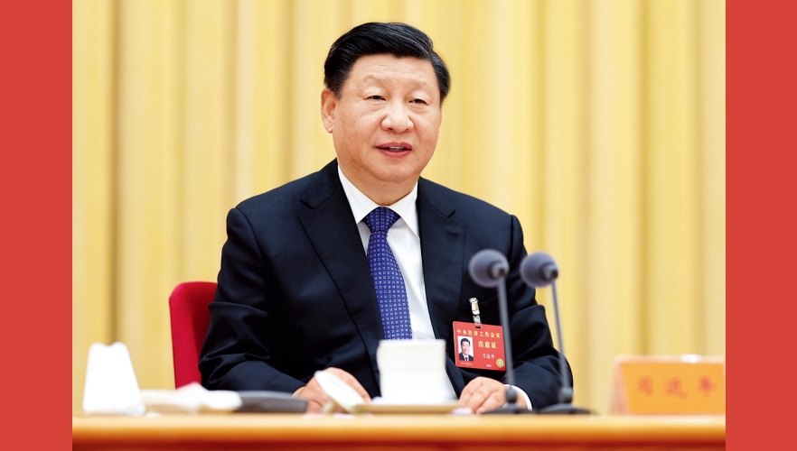 Xi's article on economic work published