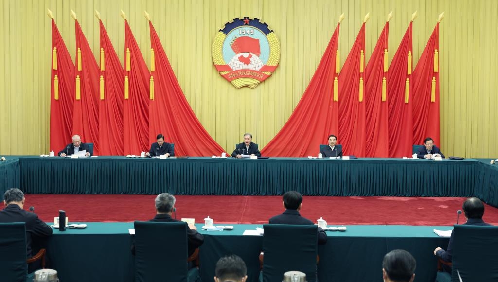 China's top political advisory body holds leadership meeting