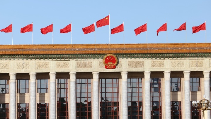 Senior CPC officials report work to CPC Central Committee, Xi