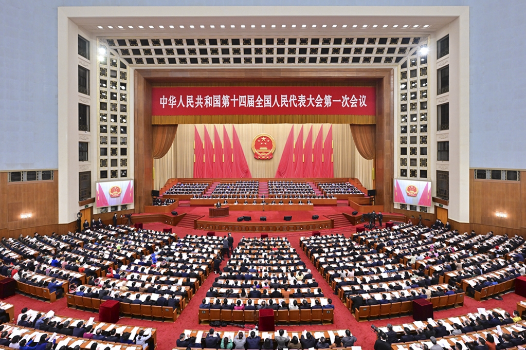 China's national legislature holds 2nd plenary meeting of annual session
