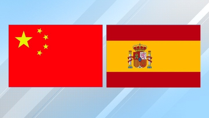 Xi, Spanish king exchange congratulations on 50th anniversary of diplomatic ties