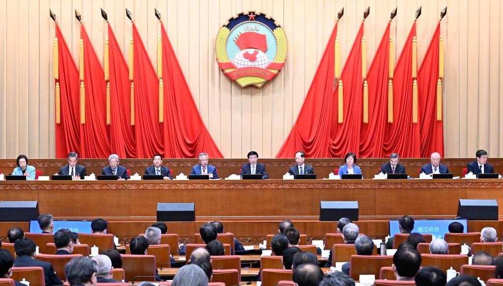 China's top political advisory body to elect new leadership