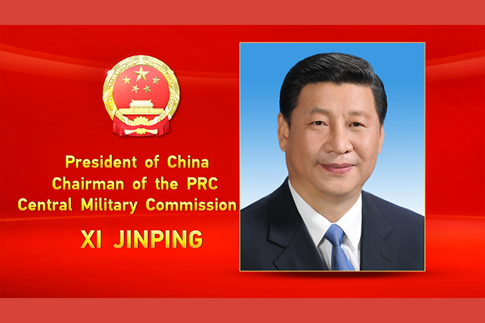 Brief introduction of Xi Jinping -- Chinese president, PRC CMC chairman