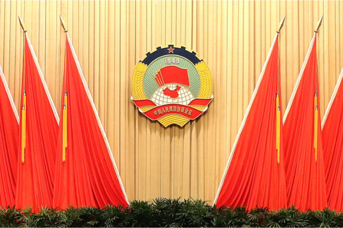Xi attends closing meeting of top political advisory body's annual session