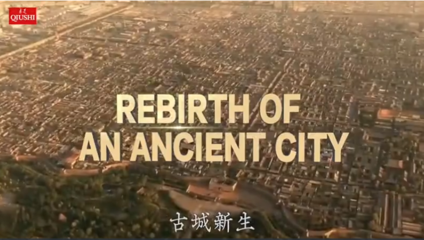 Rebirth of an Ancient City