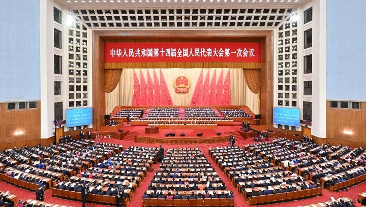 First session of 14th NPC concludes and Xi Jinping delivers important speech