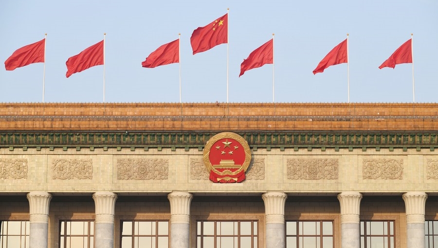 How China forms new leadership of state institutions, top political advisory body