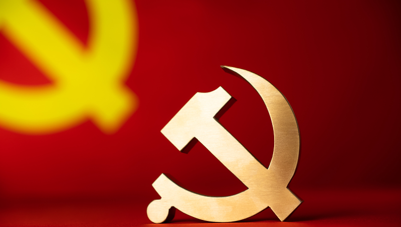 CPC Central Committee calls on whole Party to study Xi's works