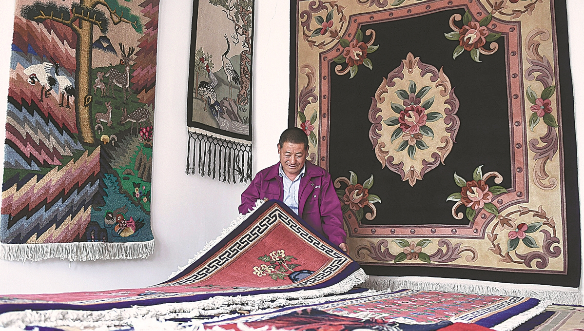 Technology transforms traditional carpet making