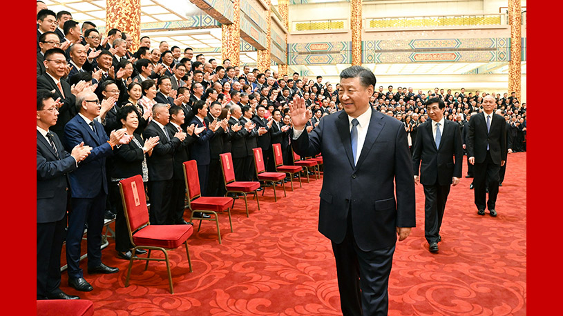 Xi meets representatives to 10th Conference for Friendship of Overseas Chinese Associations