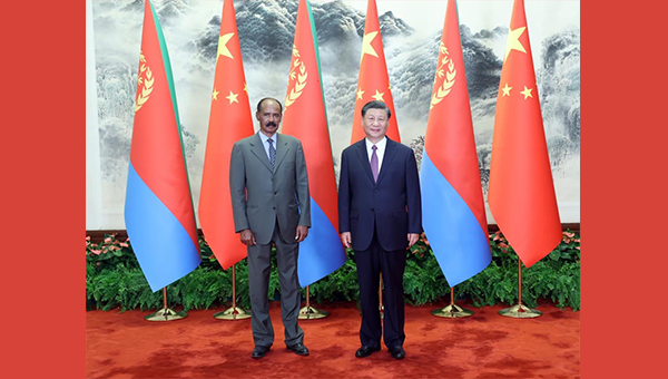 Xi holds talks with Eritrean president