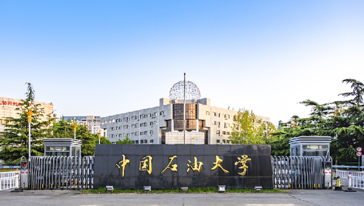 Xi replies to letter from Central Asian students at China University of Petroleum