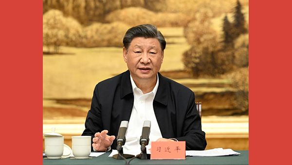 Xi calls on Shaanxi to write new chapter in advancing Chinese modernization