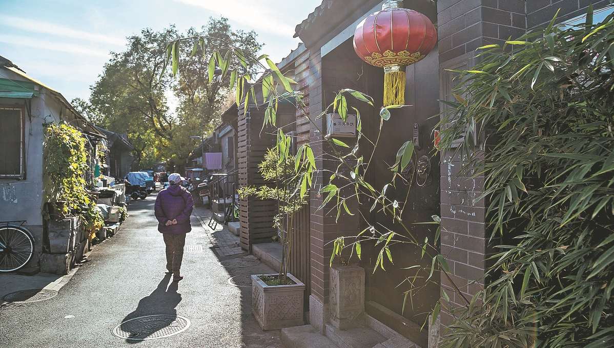 Residents feel the benefits of hutong revamps