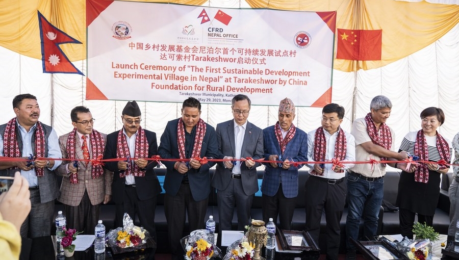 1st China-supported demonstration village for sustainable development launched in Nepal
