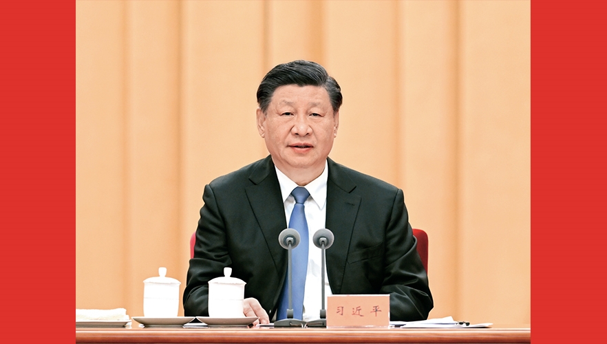 Xi's article on improving CPC self-governance, Party building to be published