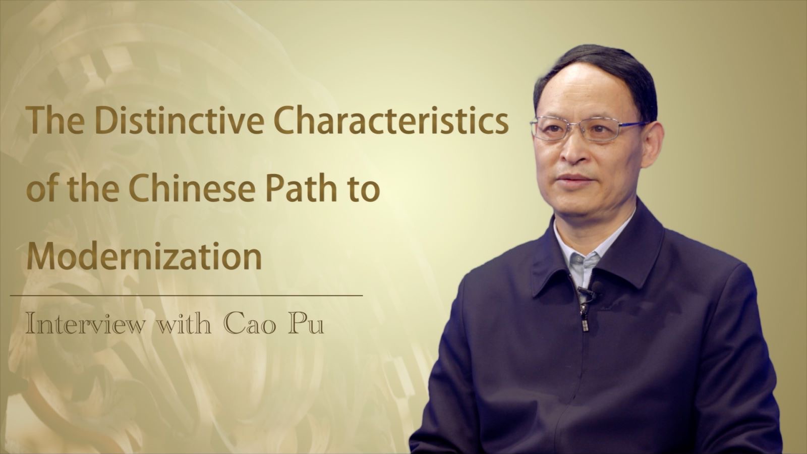 The Distinctive Characteristics of the Chinese Path to Modernization