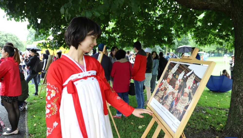 Event to promote Chinese Culture held in Dublin