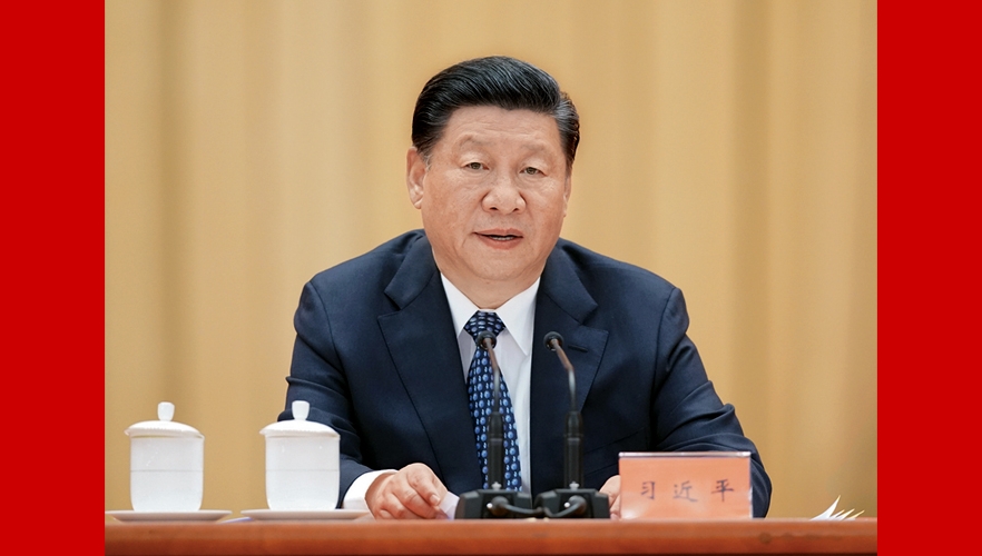 Xi's article on achieving China's self-reliance, strength in science, technology to be published