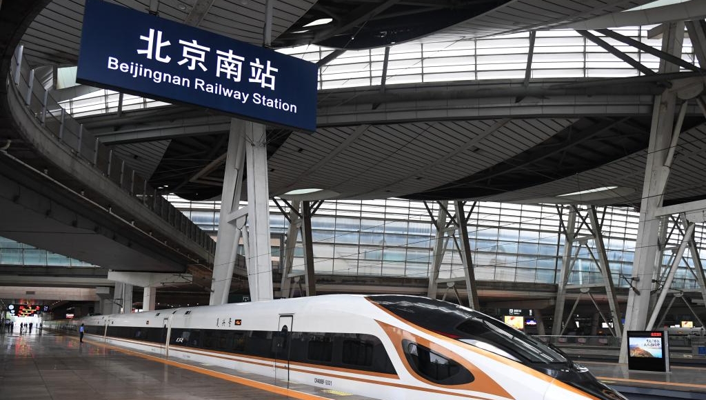 China's first HSR designed for 350 km/h delivers 340 mln passenger trips in 15 years