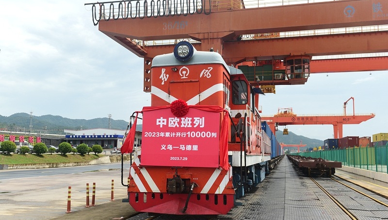 Major China-Europe railway steams ahead with continued growth