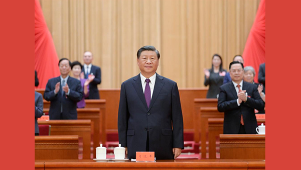 Top leaders attend congress of returned overseas Chinese