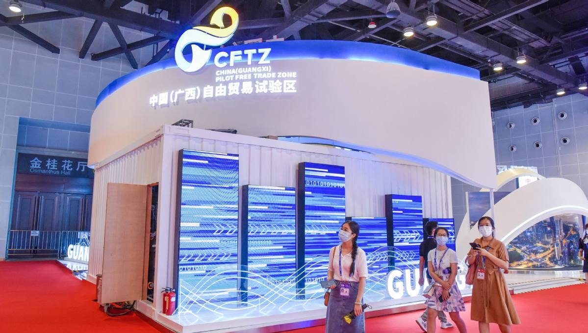 Guangxi FTZ to play bigger role in commerce with RCEP