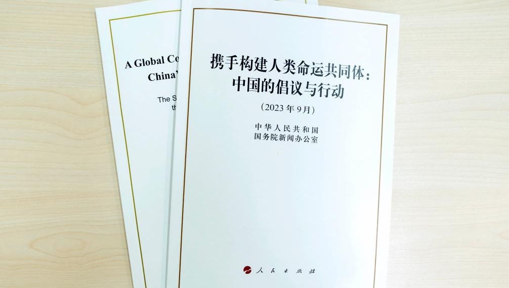 China issues white paper on global community of shared future, a decade after vision proposed