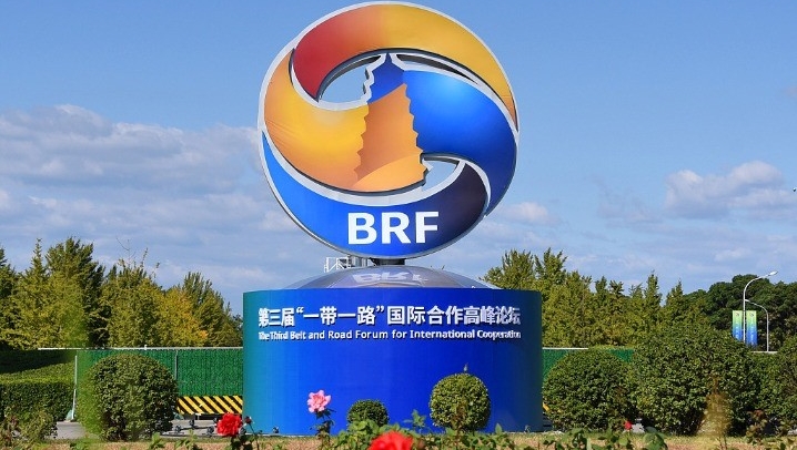 Xi to attend opening ceremony of 3rd Belt and Road Forum for Int'l Cooperation